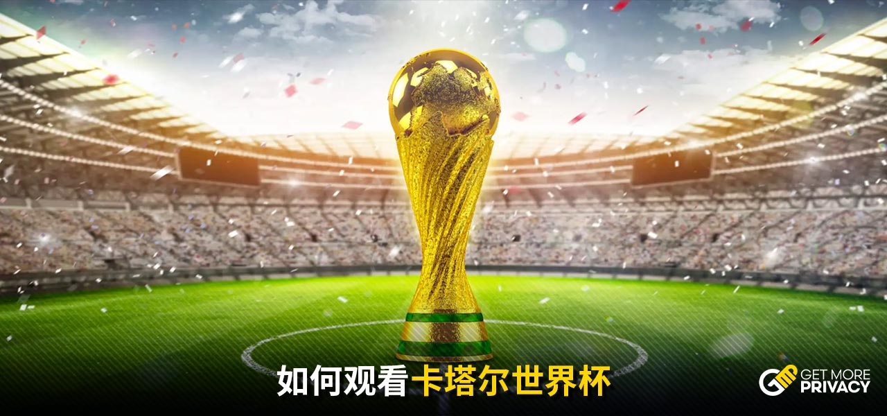 冰雪运动的